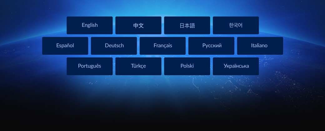 Localized for 13 Popular Languages